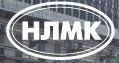 Новолипецкий металлургический комбинат